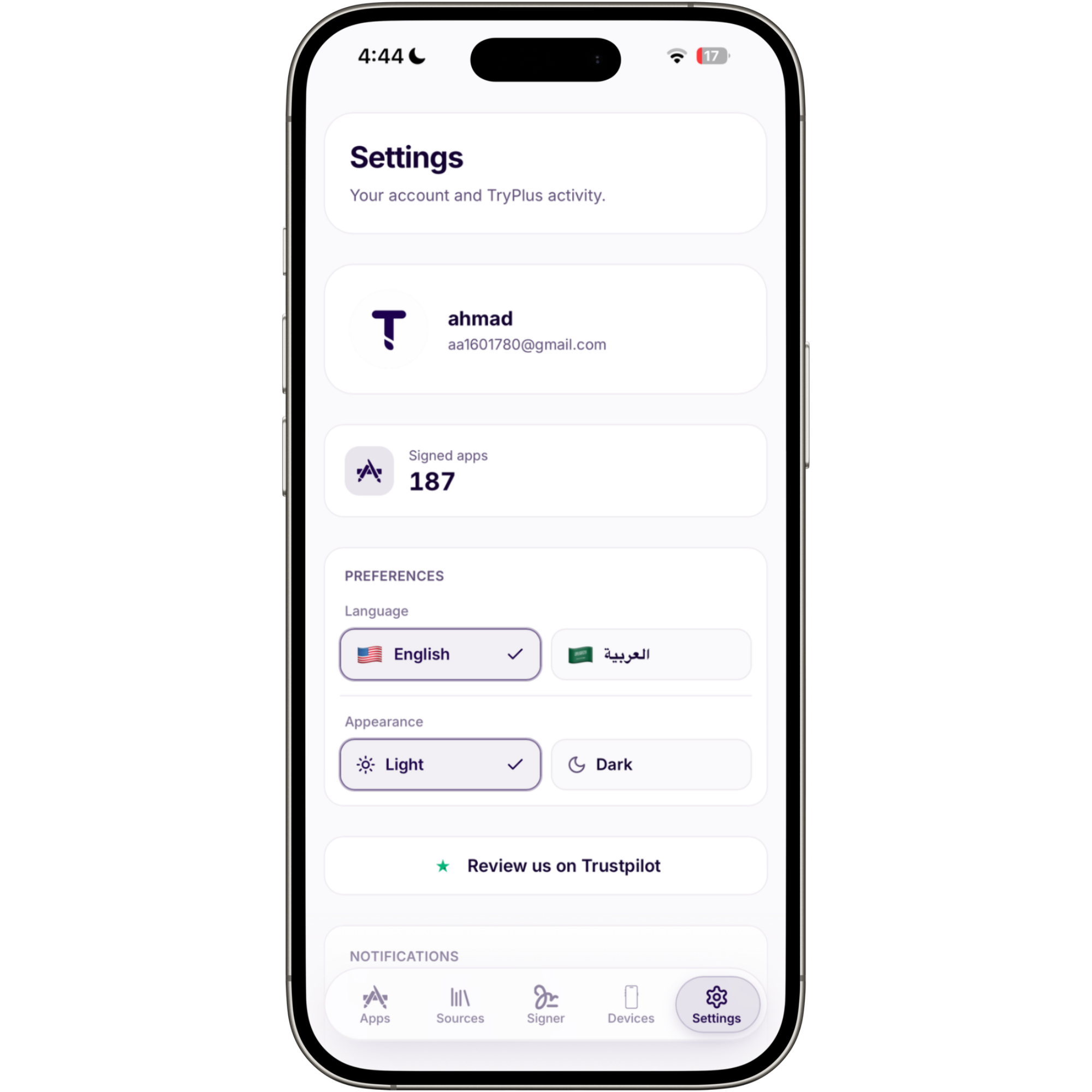 Clean settings full control